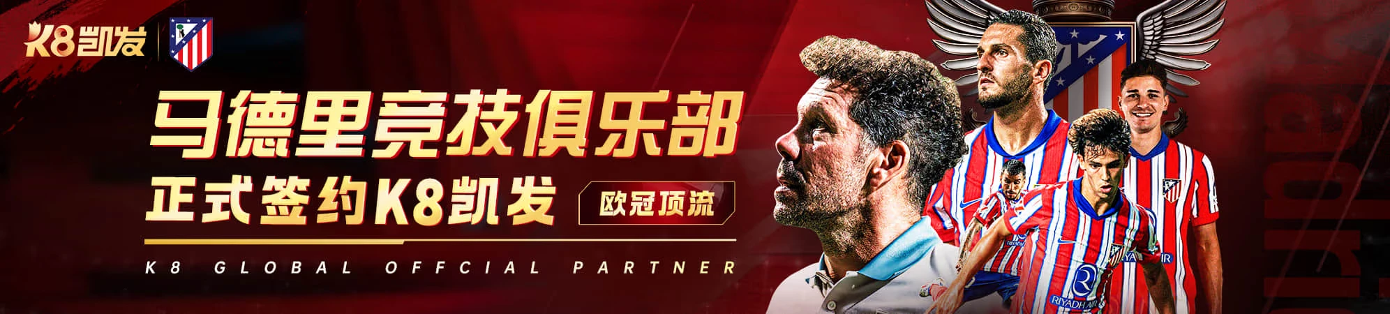 应用说明内容配图